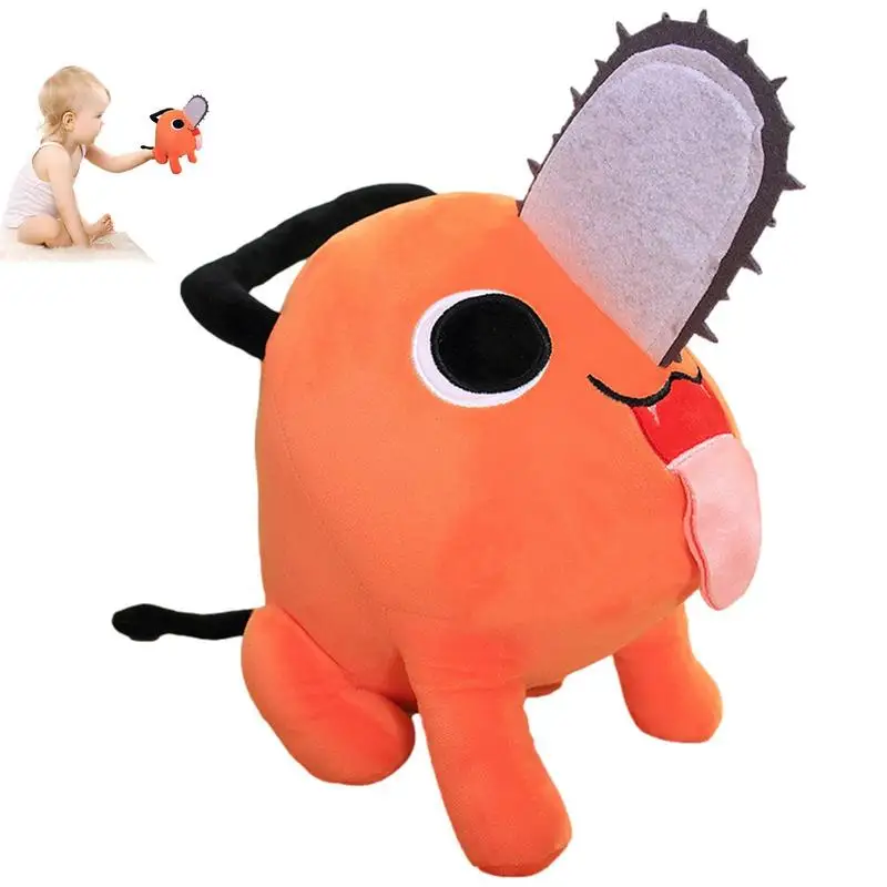 

Милая плюшевая кукла-бензопила, 40 см