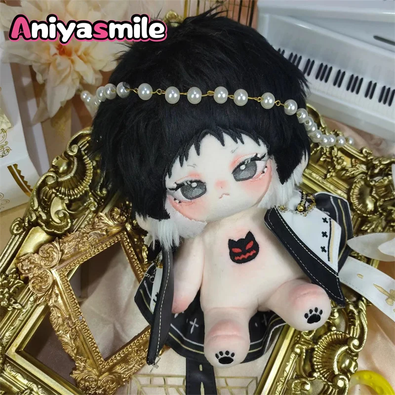 

Anime Ryunosuke Akutagawa Cute Monster Beast Ears 20cm Plushie Plush Doll Body Soft Plushie Pillow Cosplay For Kids Xmas Gifts