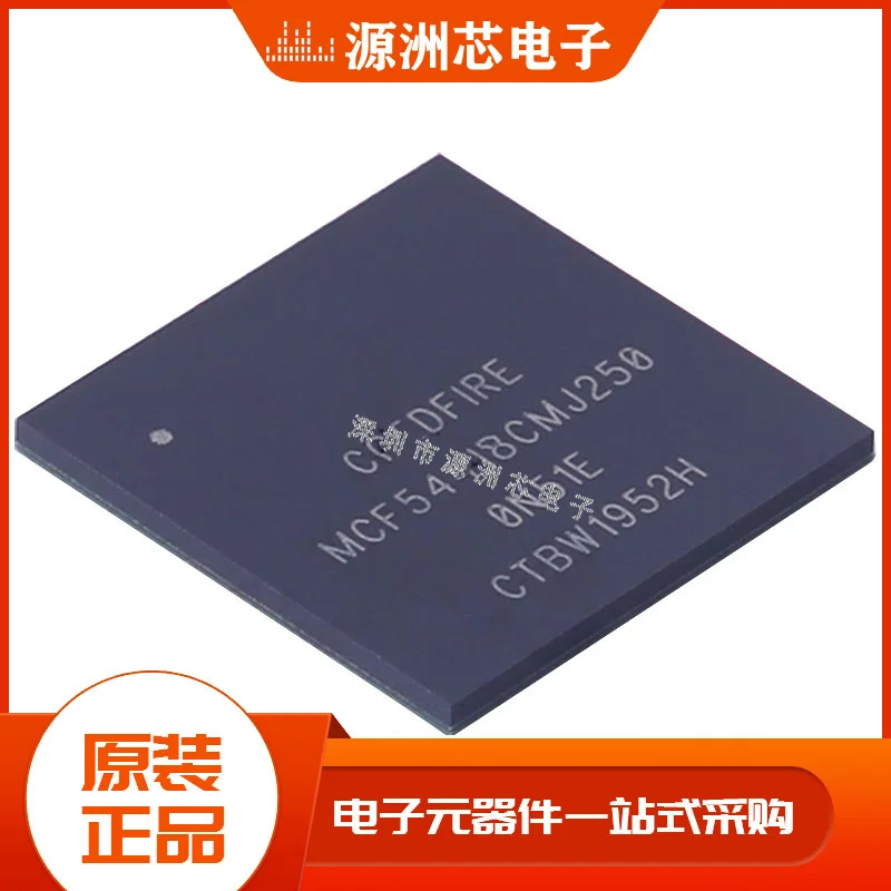 

New and original mcf54418cmj250 mapbga-256 microcontroller electronic components good