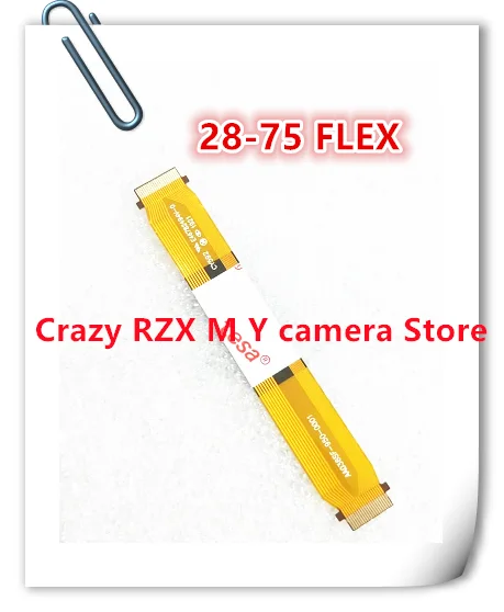 Гибкий кабель для объектива TAMRON FE 28-75 мм f/2,8 Di III RXD (A036) 28-75 для SONY