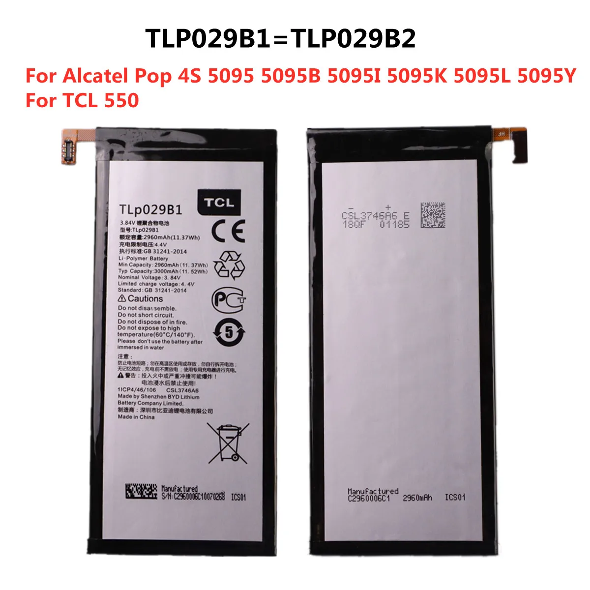100% Оригинальный аккумулятор TLp029B1 TLp029B2 для Alcatel OT-5095/5095B/5095I,OT-5095K/L/Y,Touch Pop 4S TCL 550
