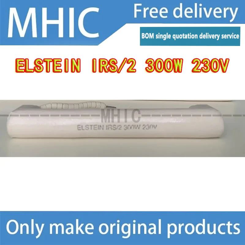 

1 шт./партия ELSTEIN IRS/2 300W 230V совершенно новый оригинальный