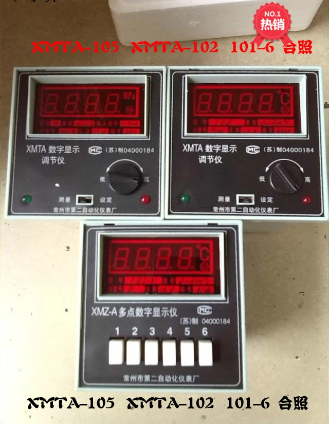 

Флуоресцентный Индикатор температуры 101-6