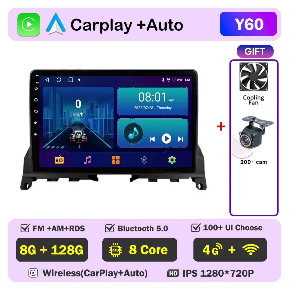 

Android для Mercedes-Benz C-Class W204 C204 S204 C300 C350 Автомобильный радиоплеер Carplay 8-ядерный мультимедийный автостерео 2Din Video 5G