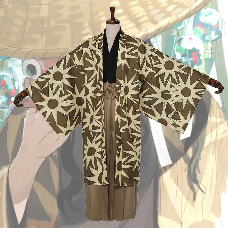 Костюм для косплея из аниме «рассекающий демонов»