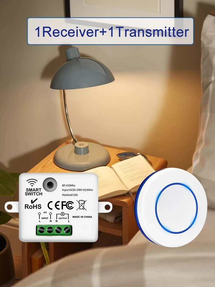 

Беспроводной пульт дистанционного управления света 433МГц