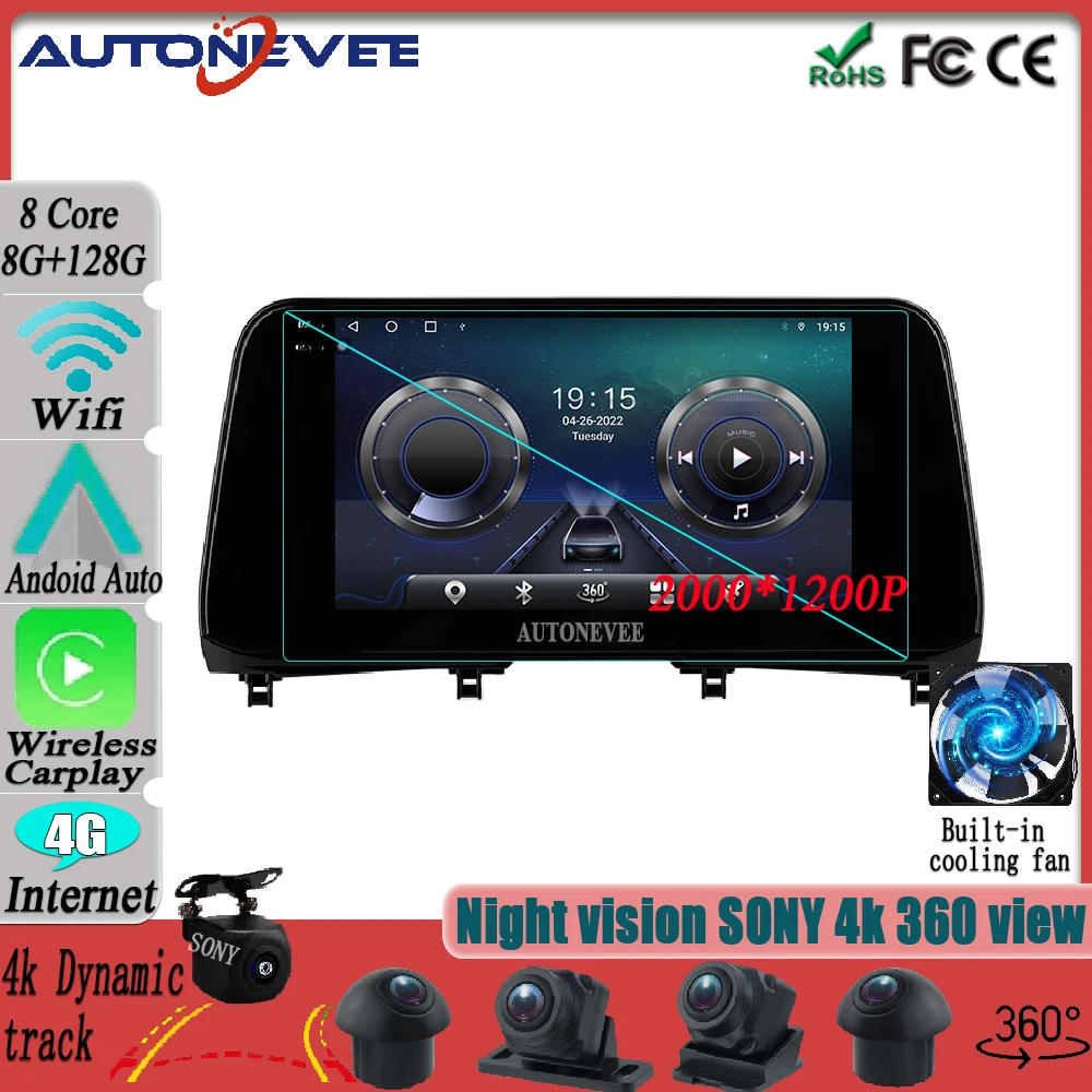 

Android 12 для Lexus RX200t RX300 RX350 RX350l RX450h RX450hl AL20 IV 2020 - 2021 экран навигации стерео радио Автомобильное GPS ТВ