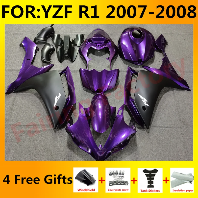 

Новинка, инъекционная форма ABS для мотоцикла, полный комплект обтекателей, подходит для YZF R1 2007, 2008 детской модели 07, 08, Обтекатели для кузова, комплект фиолетового и черного цветов