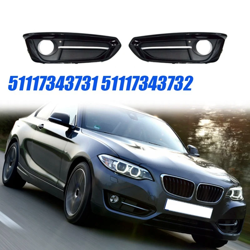 Левый передний бампер противотуманная задняя крышка 51117343731 для BMW F22 F23 228I 230I 2014-2020