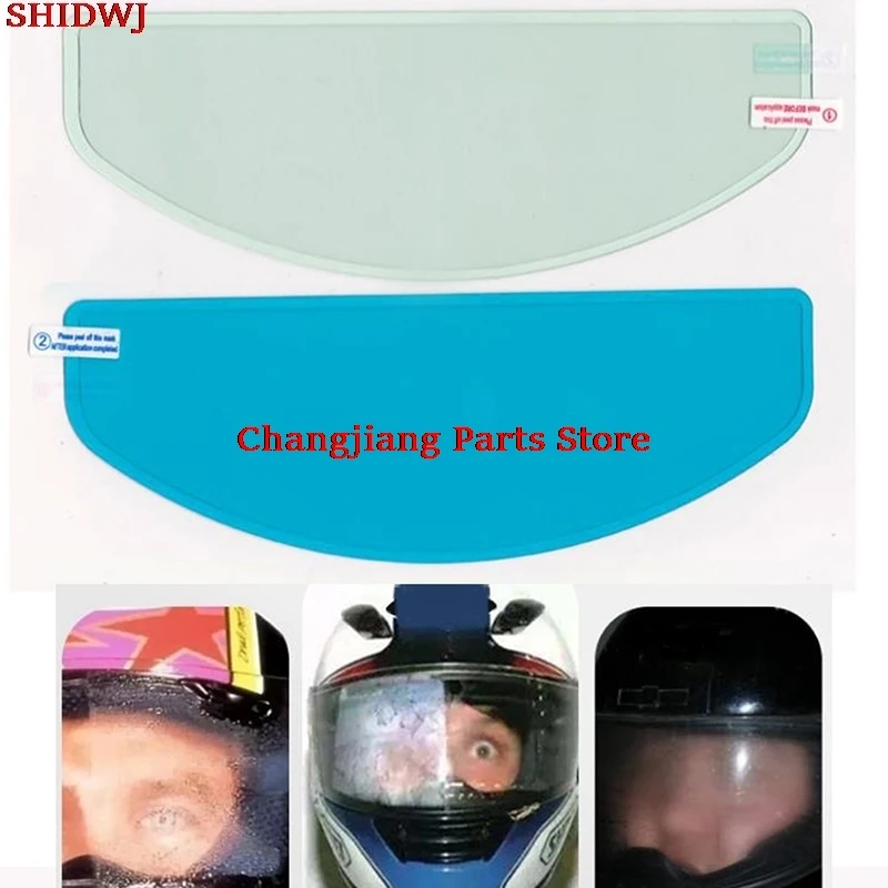 

1X Universal Motorcycle Helmet Accessories Anti-Fog Lens Film For MotorcycleRain Resistant Visor Shield