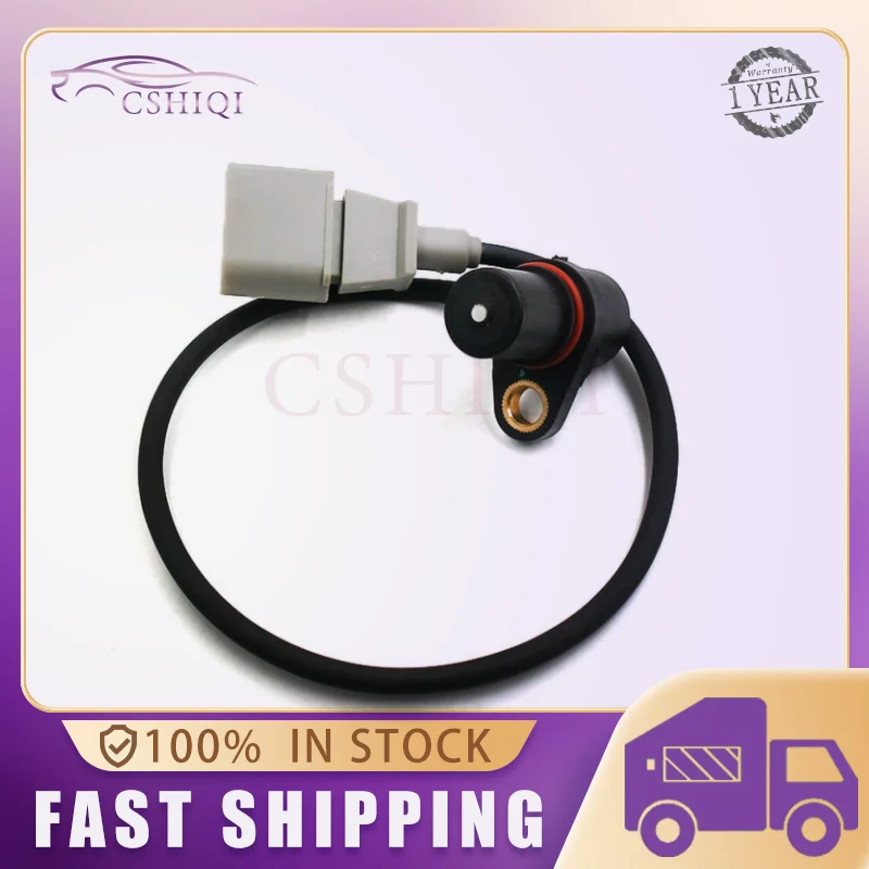 06A90643 3K высококачественный Датчик положения коленчатого вала для Seat Leon II 1P1 2 0 FSI 16V