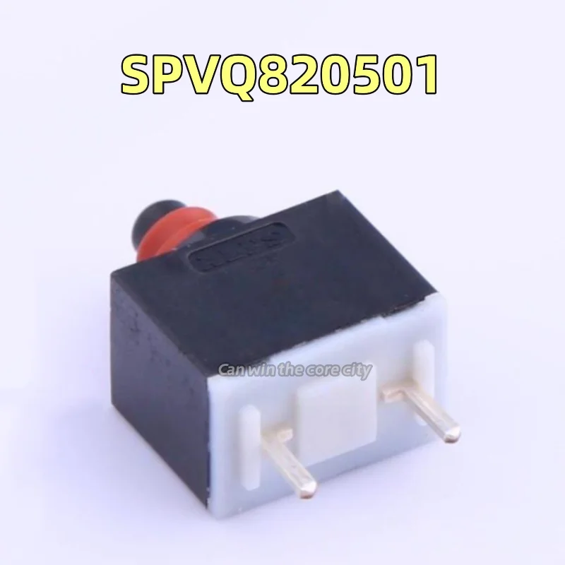 

10 Pieces Japanese travel switch SPVQ820501 ALPSALPINE Alpine Alpine plug-in spot