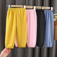 summer ice silk childrens anti mosquito pants girls bloomers boys baby long pants korean wide leg pants solid color pants