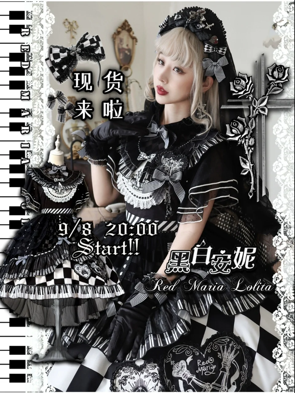 Черно-белое темное платье Anne Lita Gothic от Red Maria