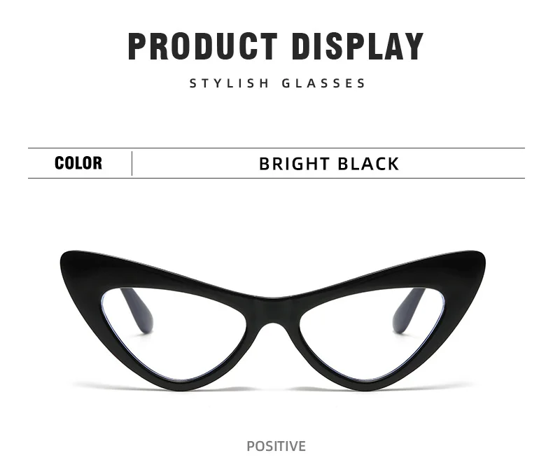 Очки VWKTUUN с защитой от синего света для мужчин и женщин аксессуар кошачий глаз