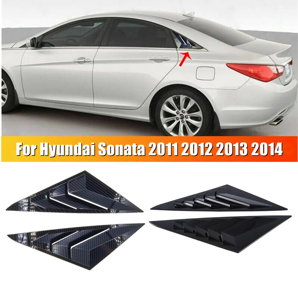 Для Hyundai Sonata 2011 2012 2013 2014 АБС Автомобильная задняя боковая вентиляционная решетка