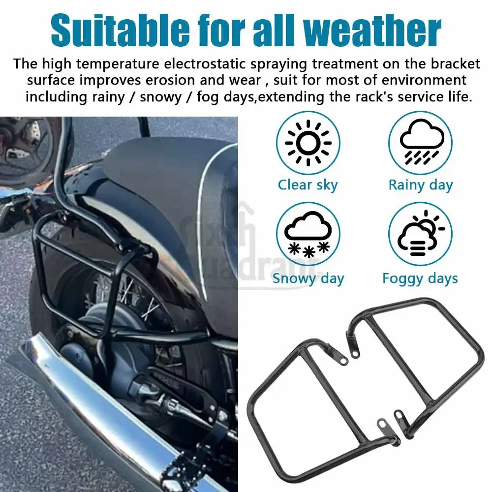 2 шт. седельная сумка для мотоцикла кронштейн багажник задний чехол аксессуары BMW