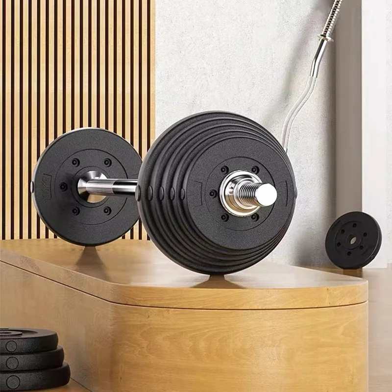 

Barbell Set, Dumbbell Dual Purpose Combination, Household Weightlifting Squat Fitness Equipment, Curved Rod, Straight Rod, Small