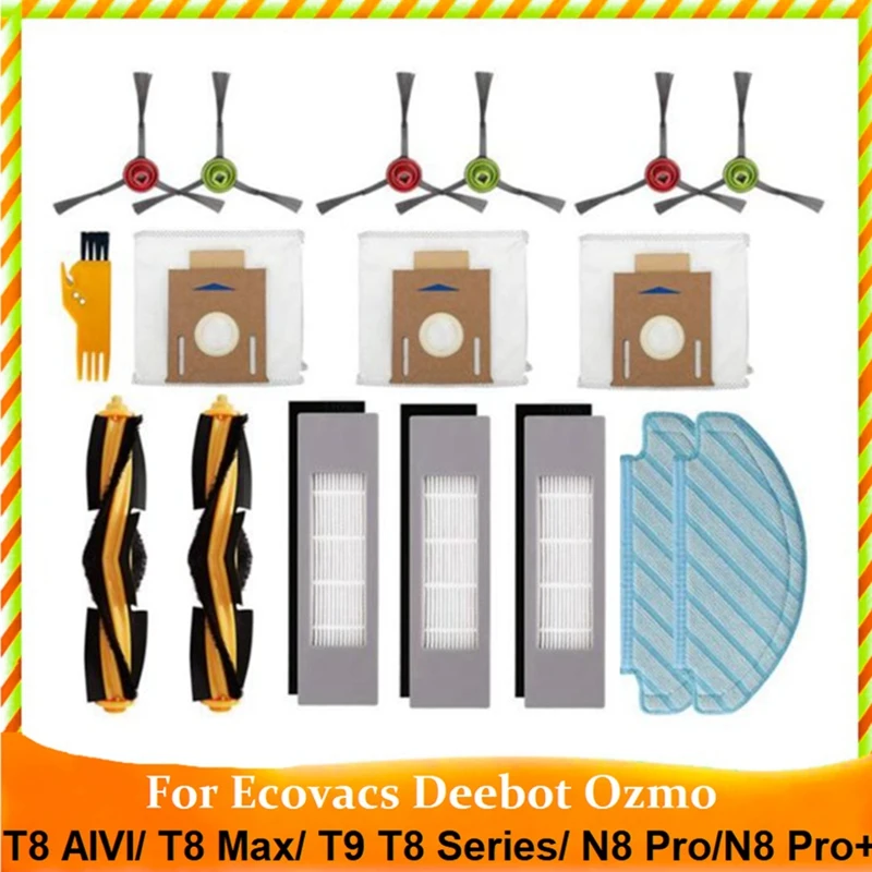 17 шт., Аксессуары Для Ecovacs DEEBOT OZMO T8 AIVI T8 Max T9 T8 Series N8 Pro N8 Pro
