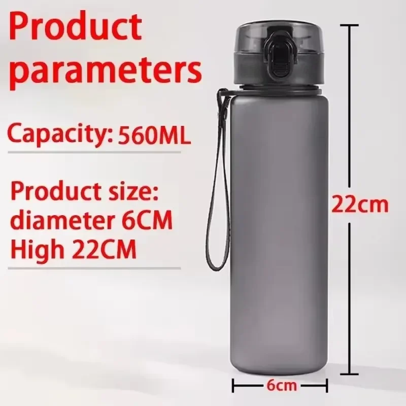 560 мл мультфильм Кайдзю No. 8. Бутылка для воды большой емкости герметичная