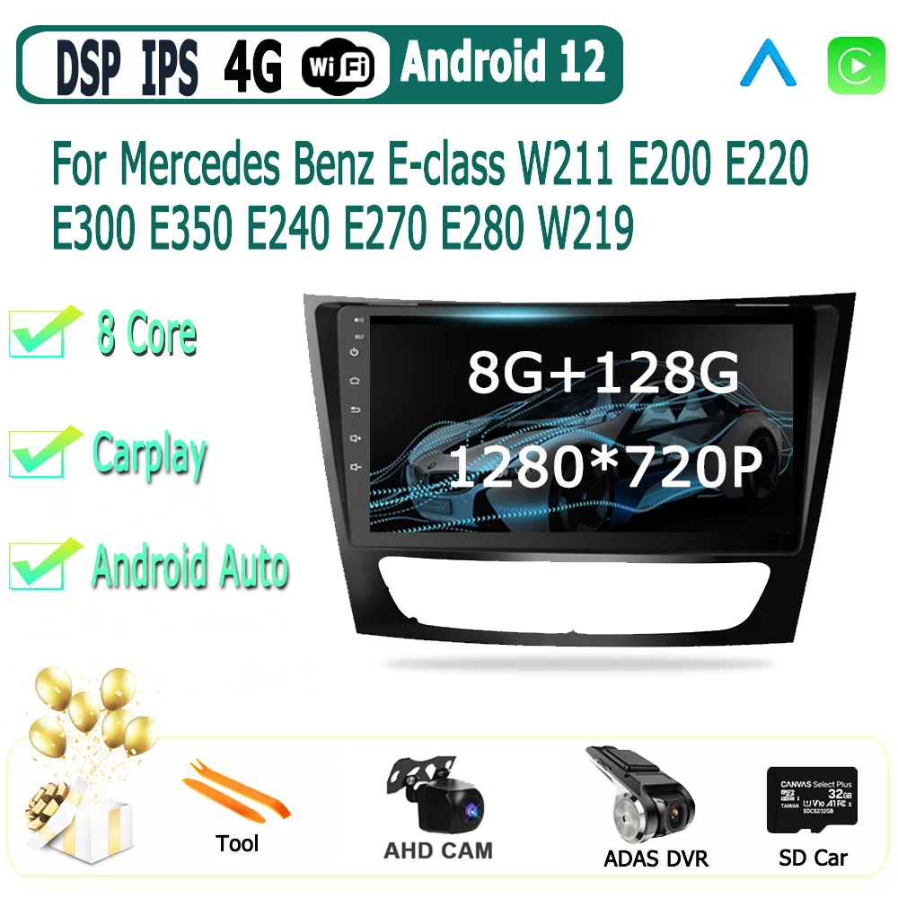 Автомобильная Мультимедийная Система DSP мультимедийный плеер 9 &quotна Android 12 с GPS