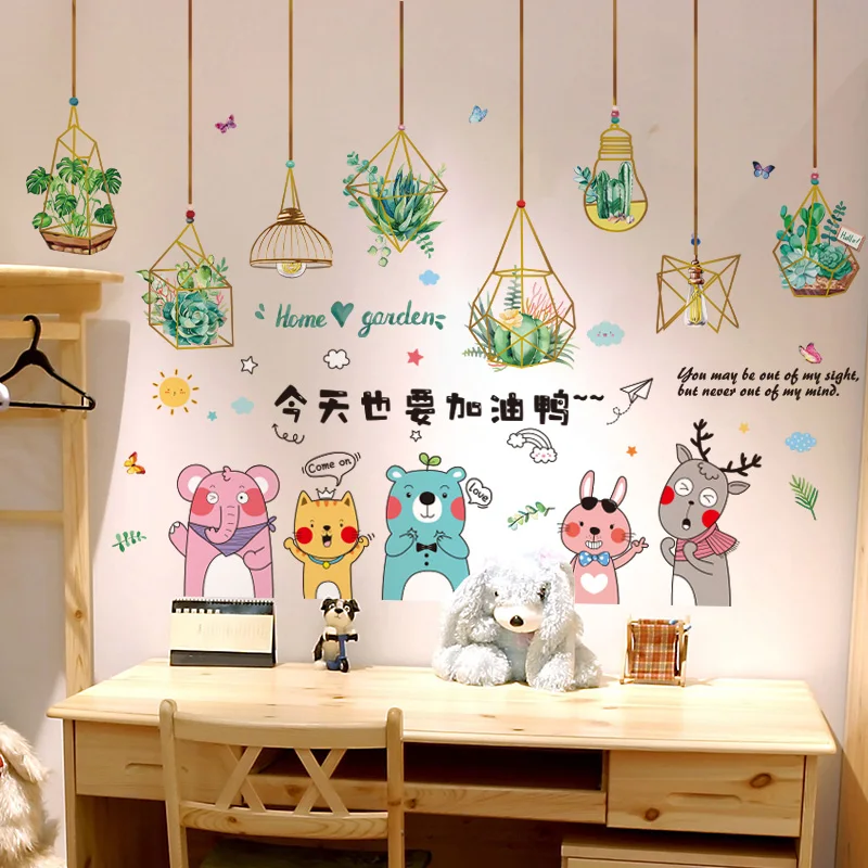

Green Potted Plants Wall Stickers DIY Animals Wall Decals for Living Room Kids Bedroom Kindergarten Nursery Home Decoration