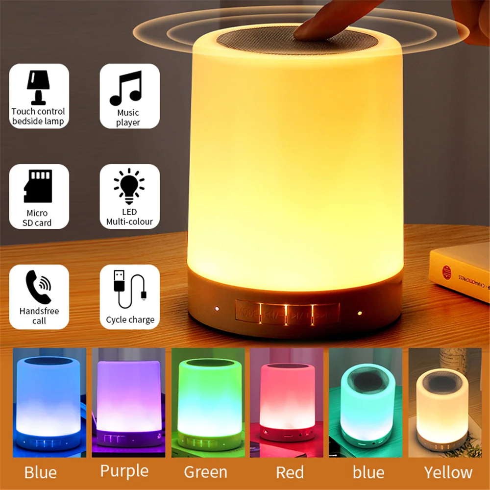 

Portable Bluetooth Speaker Wireless Mini Player Touch Pat Light Colorful LED Night Light Bedside Table Lamp For Better Sleeps