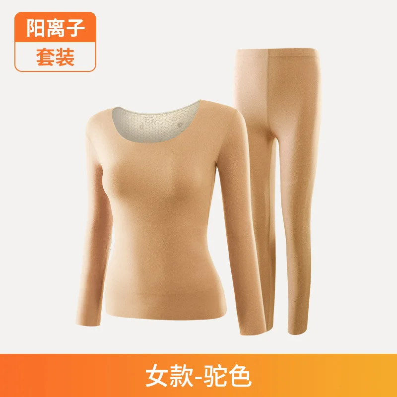 Thermal Underwear Women Winter Clothes 2022 Seamless Thick Winter Warm Lingerie Men Thermal Clothing Set  2 Pieces Long Johns