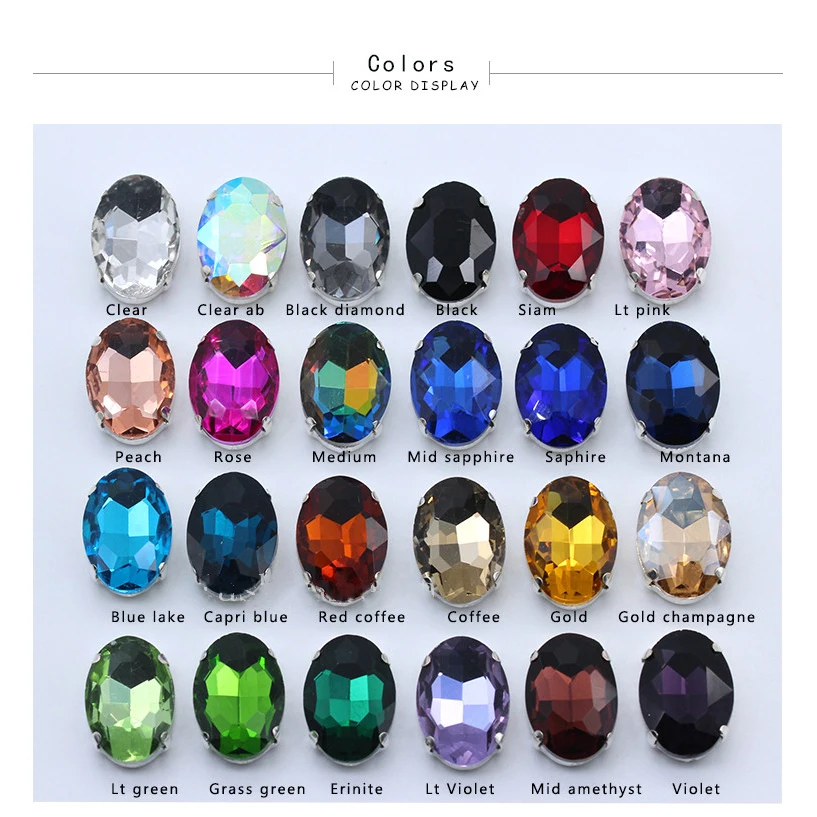 20 шт. 13*18 мм овальной формы с плоской задней поверхностью многоцветные стеклянные