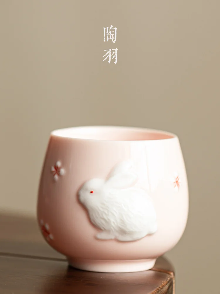 

Розовый кролик мастер керамический одиночный женский персональный милый набор кунг-фу чайная чашка