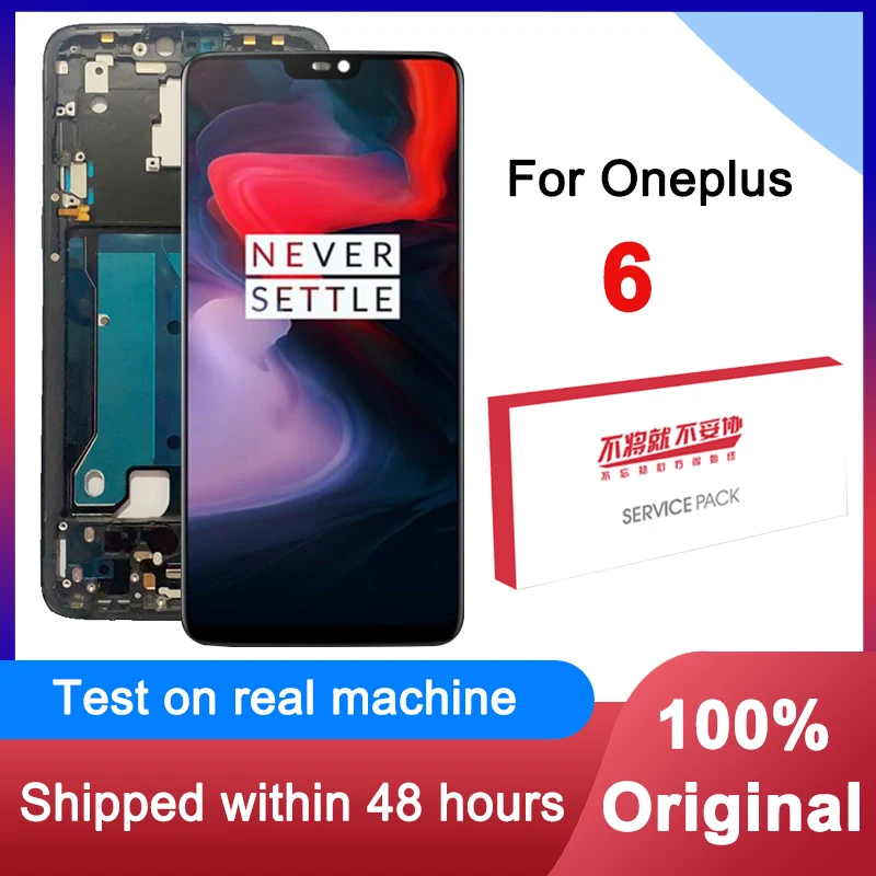 OLED/оригинальный AMOLED ЖК-дисплей 6 28 дюйма для Oneplus дисплей кодирующий