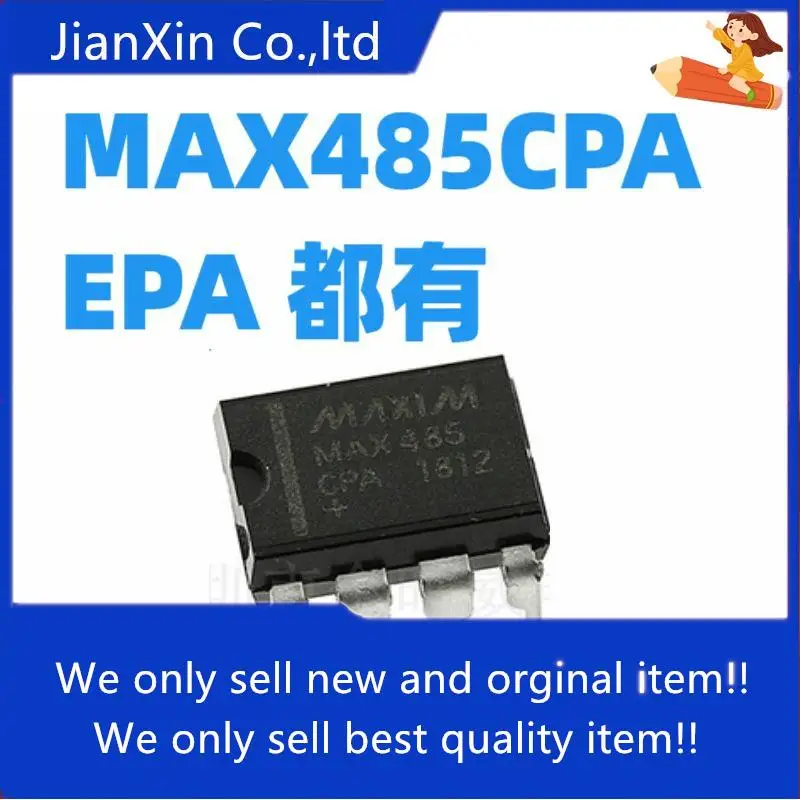 

10pcs 100% orginal new MAX485CPA/MAX485EPA MAX485 In-Line DIP-8