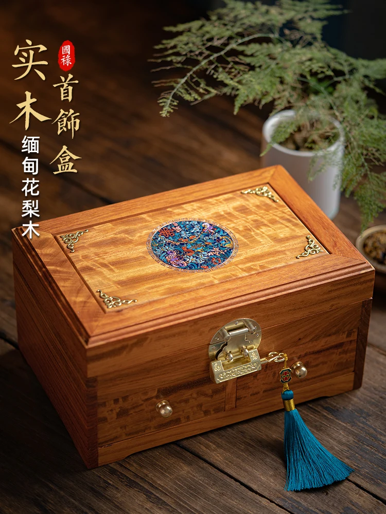 

Rosewood Jewelry Box Solid Wood Double Layer Organizer Box with Lock Wooden Rosewood Jewelry Box Drawer Advanced High-End