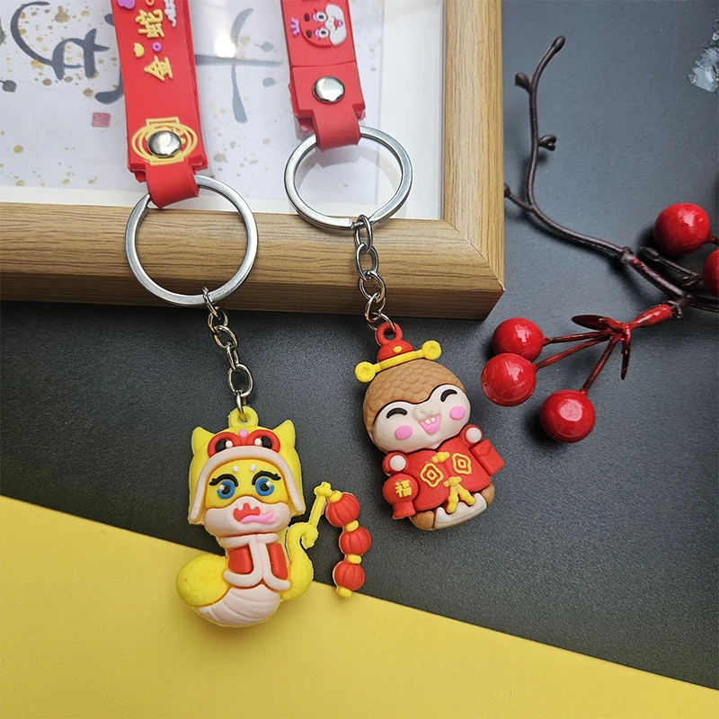 Зодиакальный змеиный год счастливые подвески с веревкой подвеска для ключей от