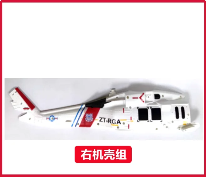Список запасных частей для радиоуправляемого вертолета Wltoys XK K270: основное лопастное колесо, шестерня, хвостовой двигатель, роторная головка, сервопривод, поворотная платформа, корпус, приёмник. (art.: 3920d408db6cd) - 3920d408db6cd