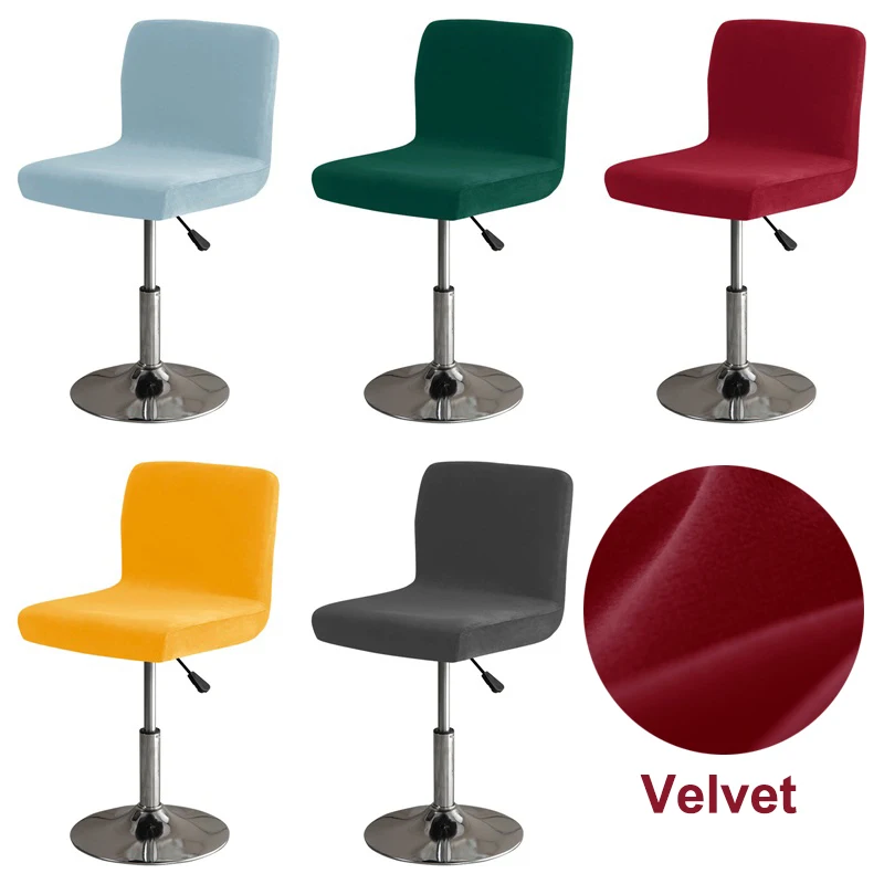Bar Stool Cover Velvet Low Back Armless Chair Covers Elastic Rotating Lift Solid Color Dining Seat Protector |