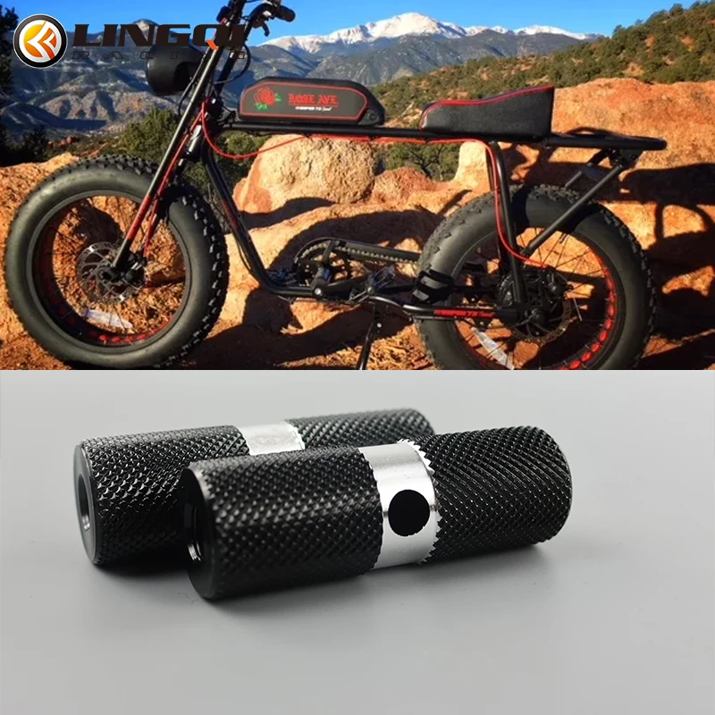 LINGQI RACING электрический мотоцикл задняя подножка велосипедная ось педаль