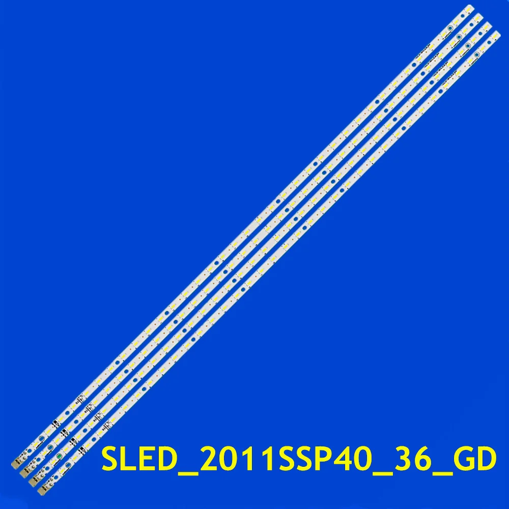 40 шт. светодиодная лента для 40PFL5206H 40PFL5606H 40PFL5616H 40PFL6605H 40PFL6605D 40PFL6606H LCD-40LX260A