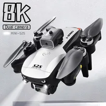 S2S 미니 드론 4k 전문 8K HD 카메라, 장애물 회피 항공 사진, 브러시리스 접이식 쿼드콥터, 25 분 비행, 신제품
