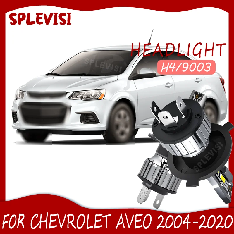 Фото h4/9003 Светодиодная фара с защитой от пердежа для Chevrolet Aveo 2004-2020 2019 2018 2017 2016 2015 2014 2013 2012 2011 2010 №1