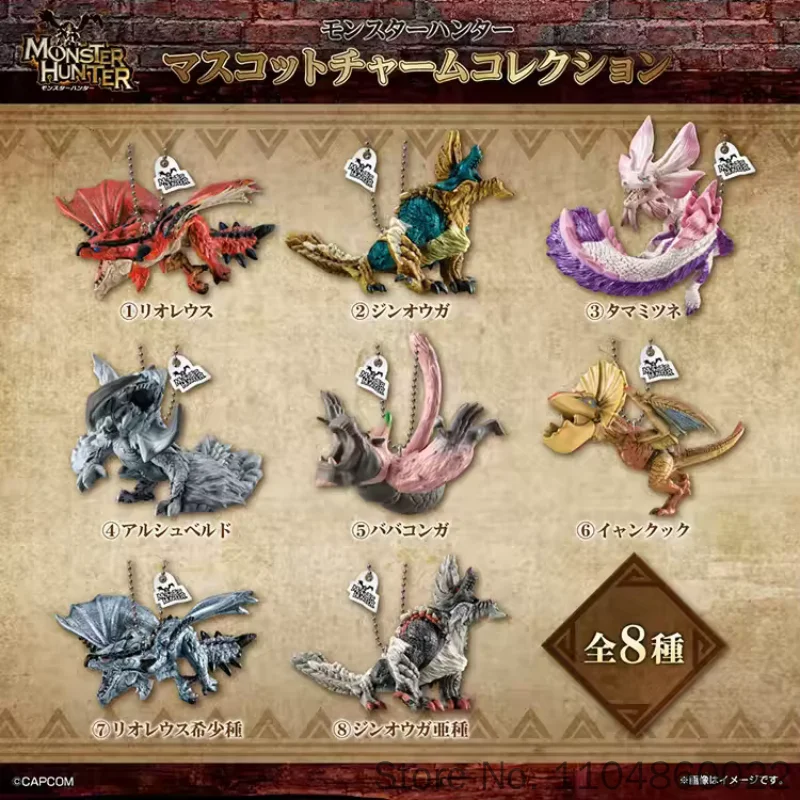 Новый брелок-фигурка Bandai Monster Hunter Rathalos, коллекционный кулон для сумки, аниме-мерч для коллекционеров аниме и игр (art.: 3920dad642f1b) - 3920dad642f1b