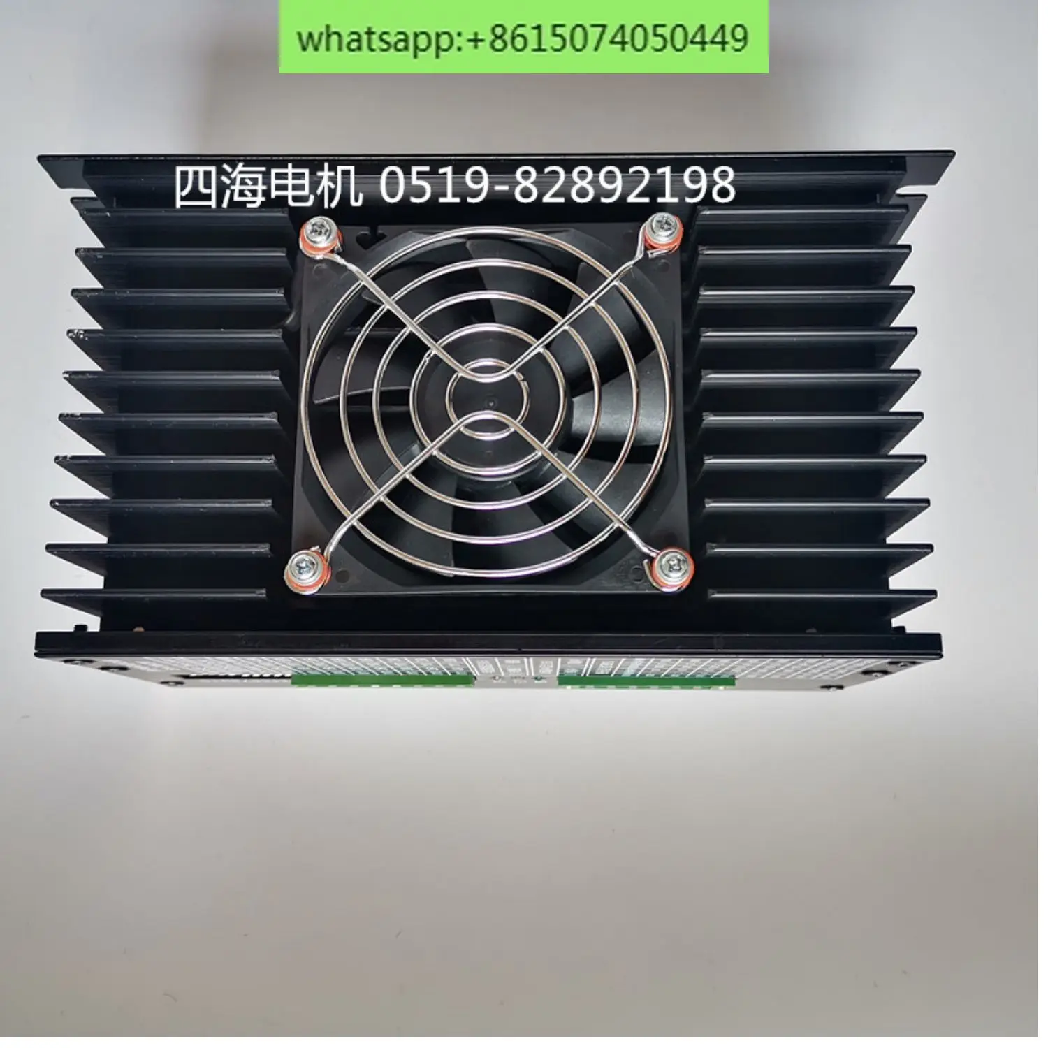 Драйвер шагового двигателя Jintan Sihai SH20822M/SH-20822M/20822M/