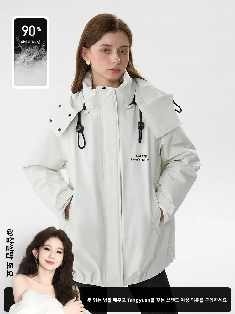 [Tangyuan Toyo] Fansi Lanen Ci Уличная короткая пуховая куртка женская зимняя новая теплая