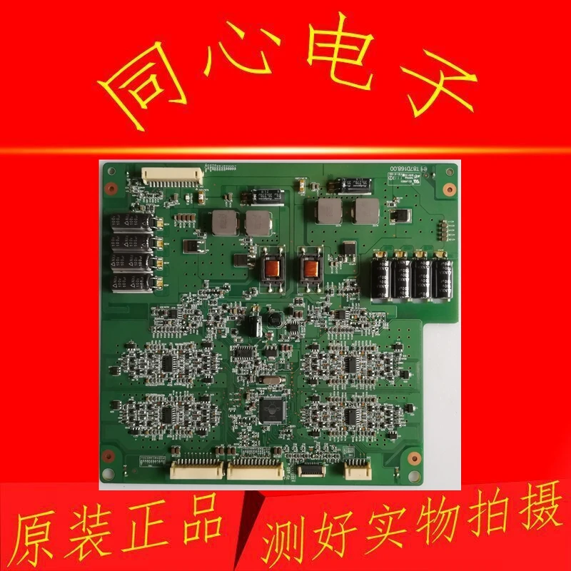 

Для материнской платы Skyworth 5800-A8H260-0P00 с экраном RDL430WY(LDO-30C/J)