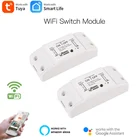 Умный светильник ель с поддержкой Wi-Fi и управлением через приложение