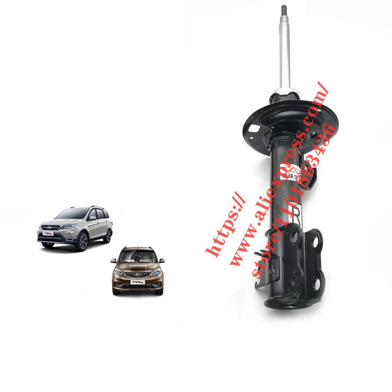 

Передний амортизатор в сборе для Chery K50/K60