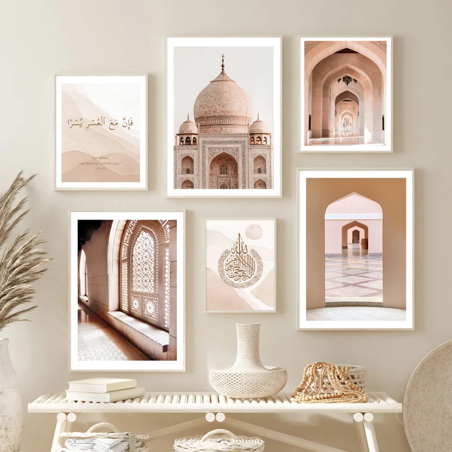 

Mosque Morocco Arch Islamic Gallery Boho Quotes Wall Art Canvas Painting Posters And Prints Wall Pictures For Living Room Decor