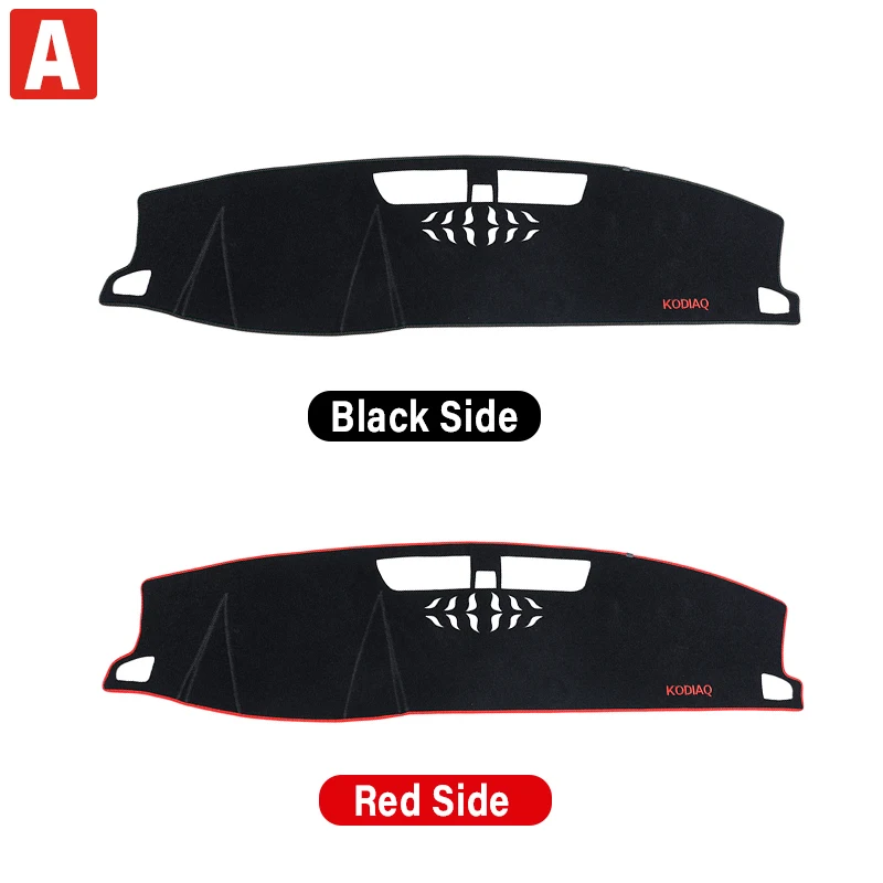 Чехол для приборной панели Skoda Kodiaq 2016 2017 2018 2019 2020 2021 2022