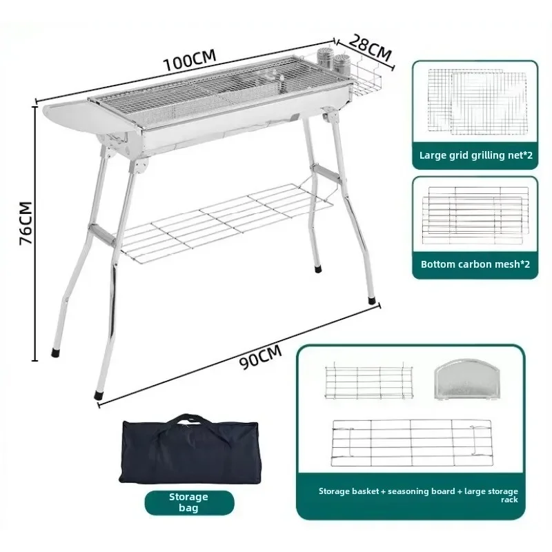 Уличный угольный гриль из нержавеющей стали большой размер инструмент для