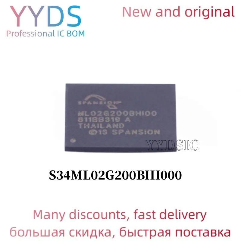 100% Новый оригинальный S34ML02G200BHI000 ML02G200BHI00 BGA63 Flash 2G S34ML02G200BHI00 |